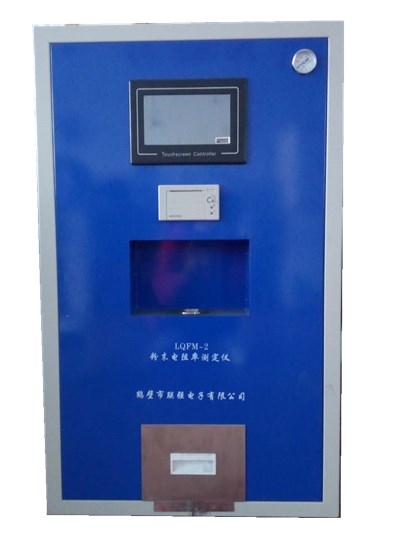 1635322313975002.jpg LQFM-2粉末電阻率測定儀.jpg